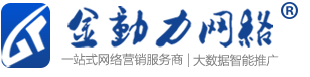 新葡的京集团350vip8888